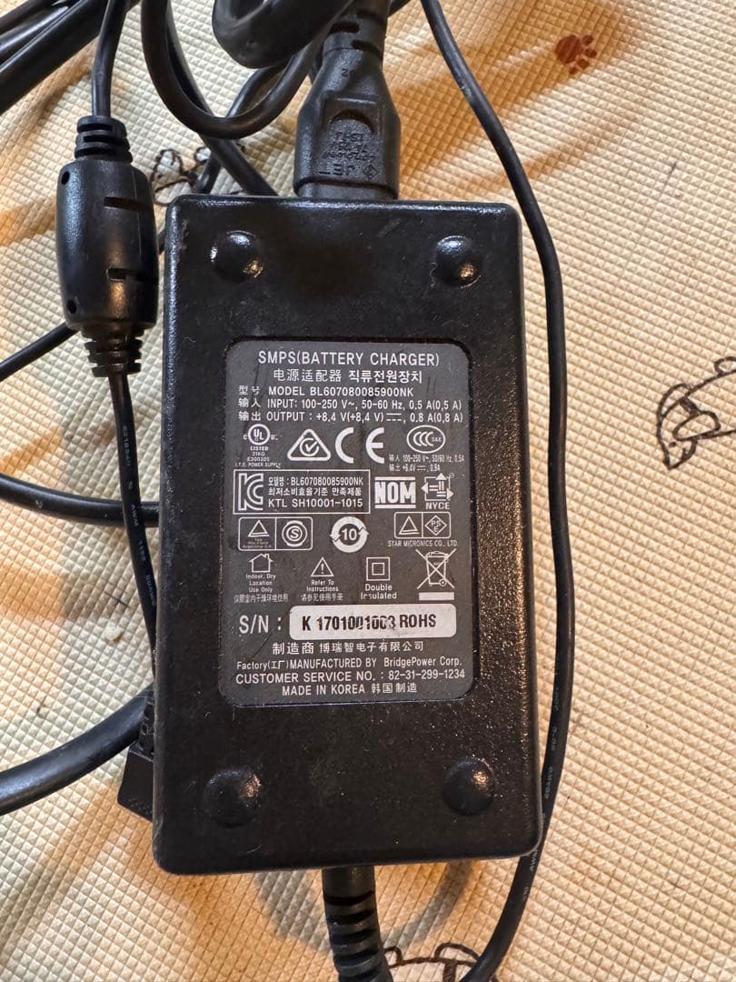 【中古】スター精密StarSM-S210i Bluetoothサーマルプリンター