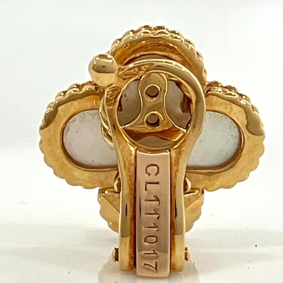 ヴィンテージアルハンブラ イヤリング 750YG シェル 片方 3.7g