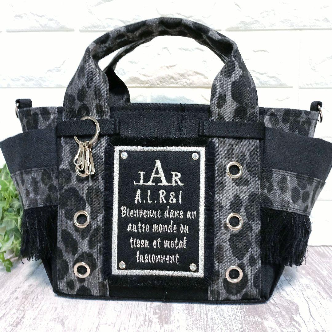 みみ。　リメイクデニム★サイドフリンジトートバッグ