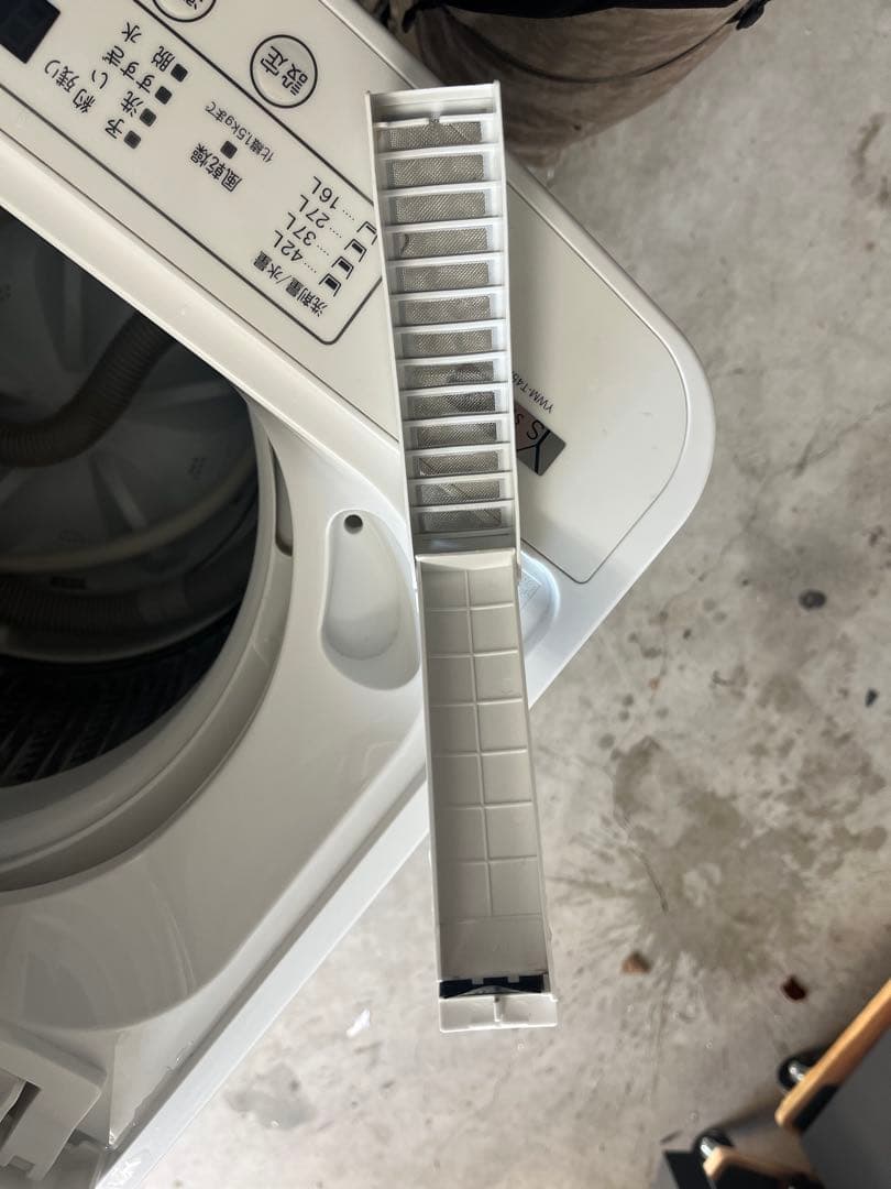 ヤマダ 縦型洗濯機4.5kg 2021年単身 一人暮らし YWM-T45H1 T