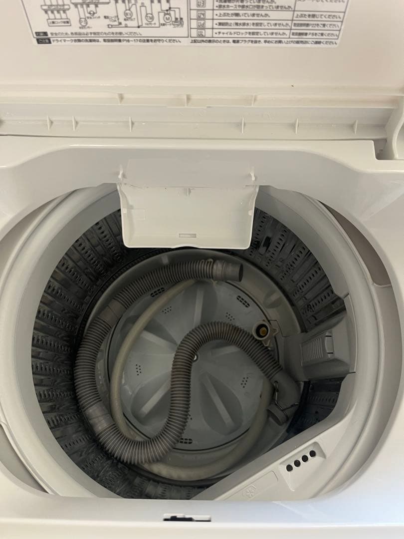 ヤマダ 縦型洗濯機4.5kg 2021年単身 一人暮らし YWM-T45H1 T