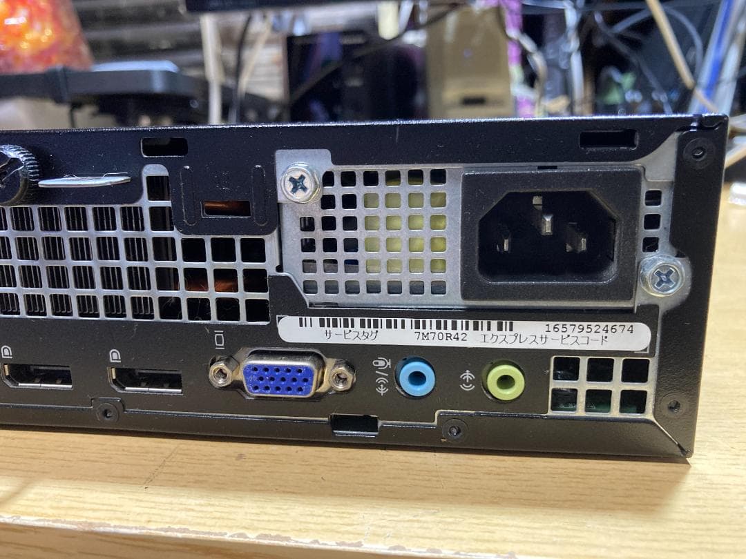 DELL Optiplex 9020 USF　CPU-i7　Wifiモデル U