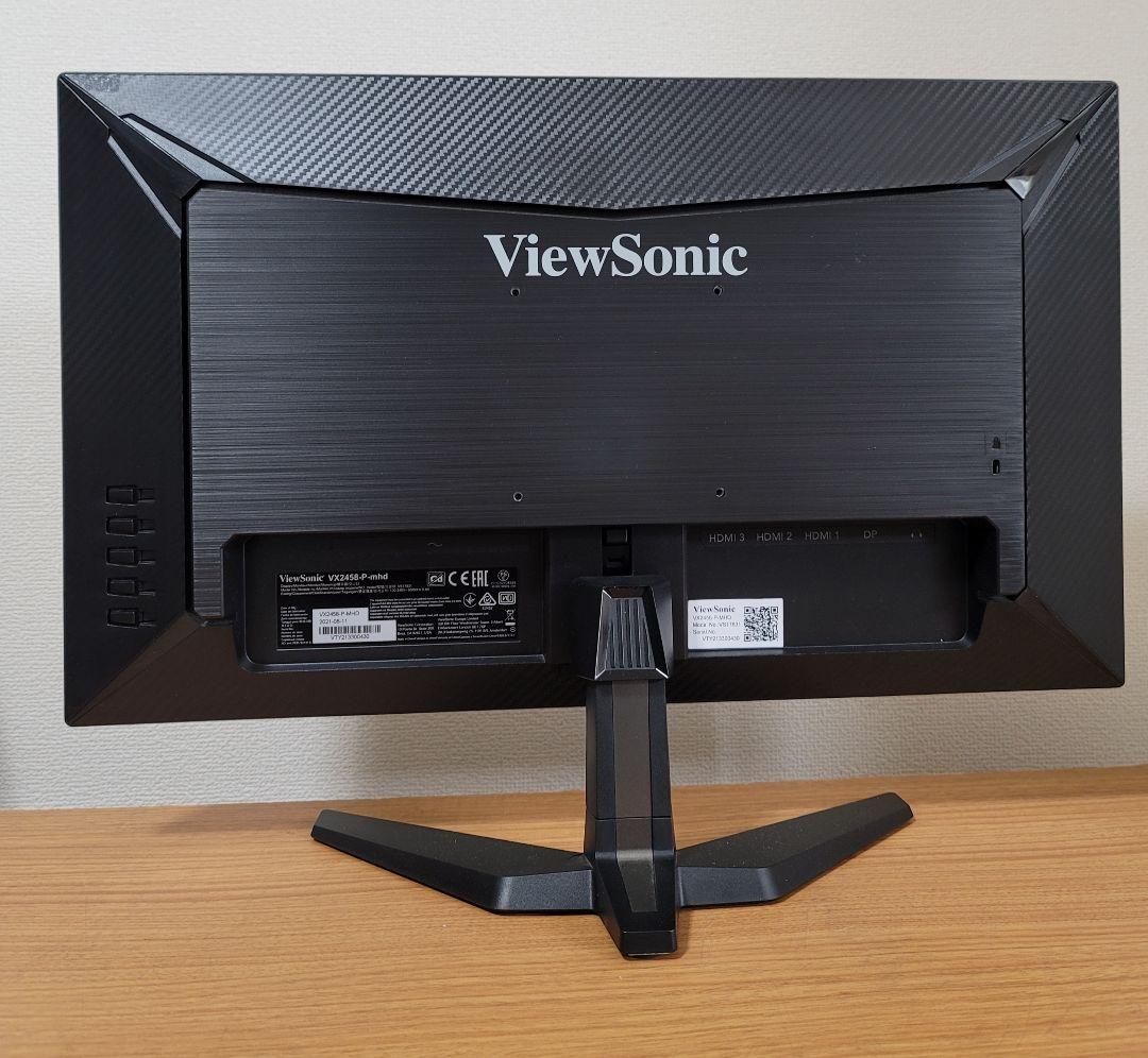 美品　ViewSonic VX2458-P-MHD ゲーミングモニター