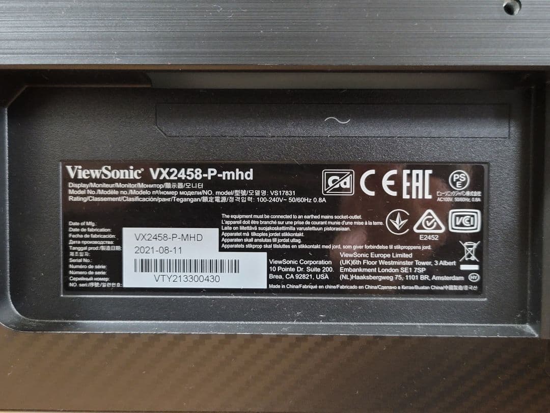 美品　ViewSonic VX2458-P-MHD ゲーミングモニター