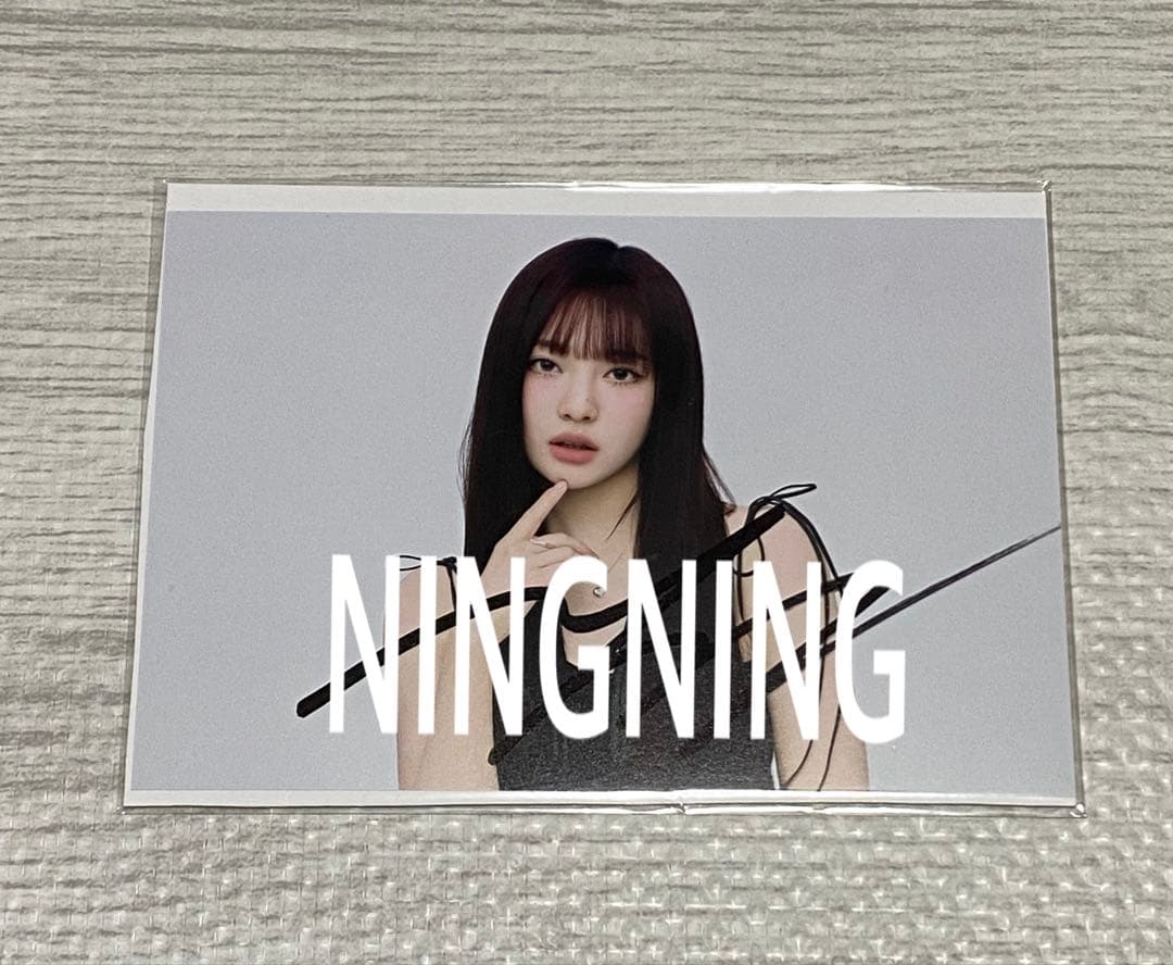 aespa オンラインくじ c賞 直筆サイン ポストカード ニンニン