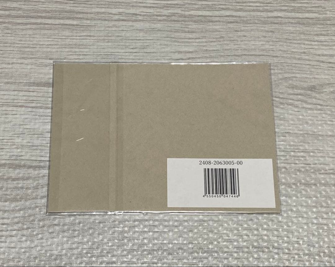 aespa オンラインくじ c賞 直筆サイン ポストカード ニンニン