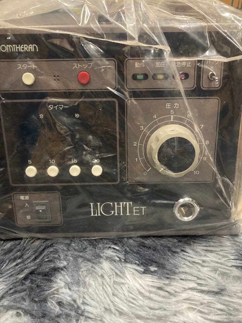 未使用品COMTHERAN コンセランライトET CT-1030ET