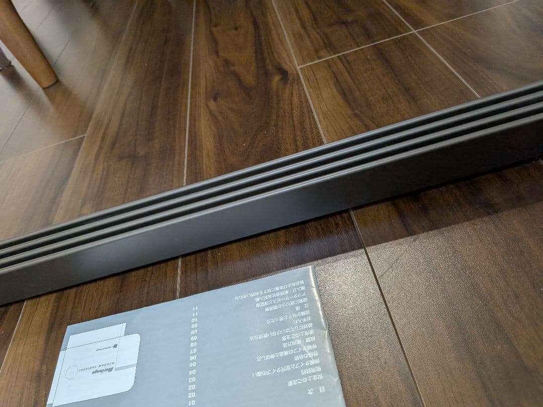 森永ウインドウラジエーターW/R1219窓暖房