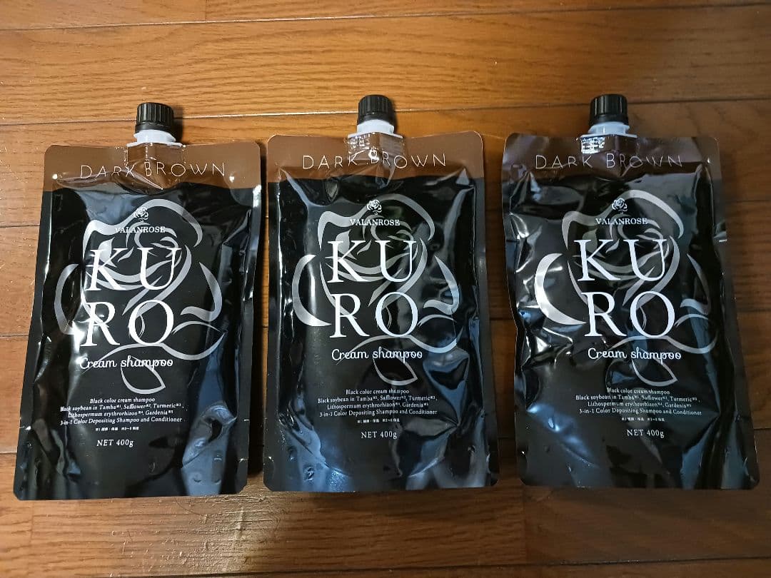 KUROダークブラウン カラーシャンプー 3個セット