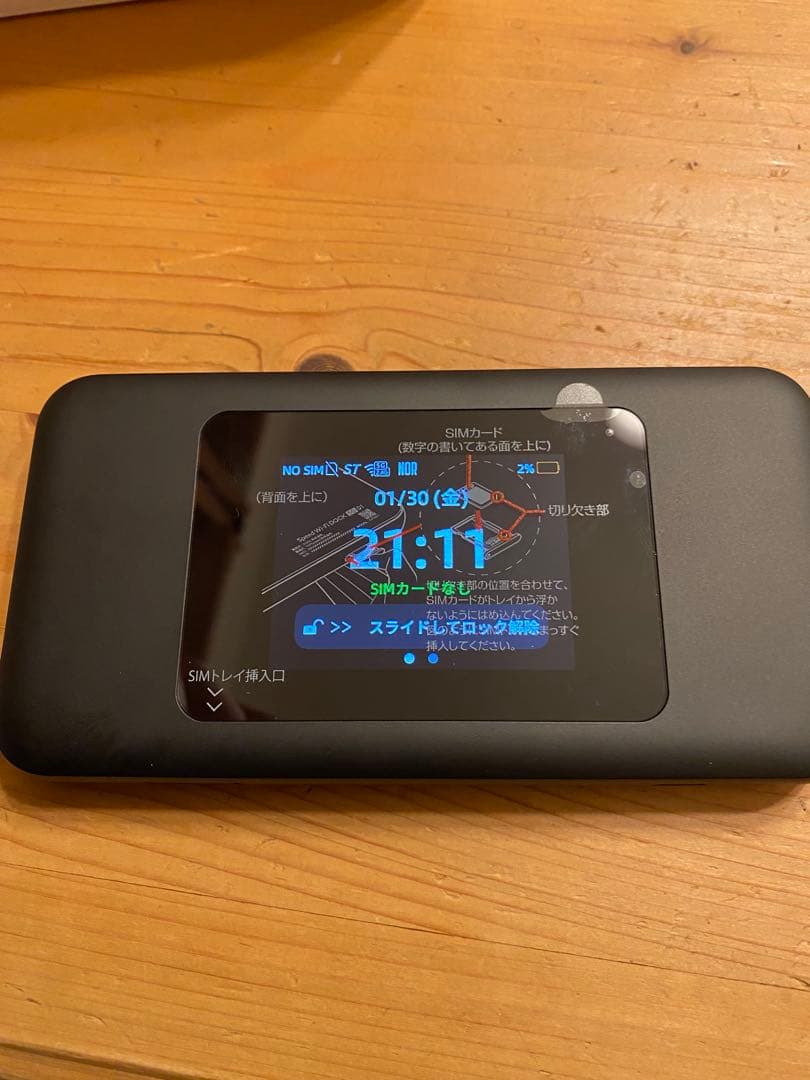 A*様 ⭐︎新品未使用 Wi-Fi Speed Wi-Fi DOCK 5G 01