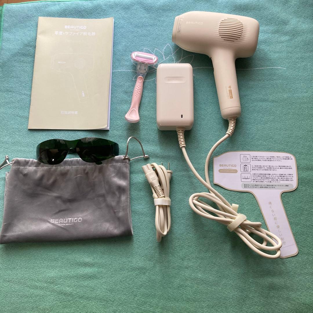 BEAUTIGO 脱毛器 サングラス付き