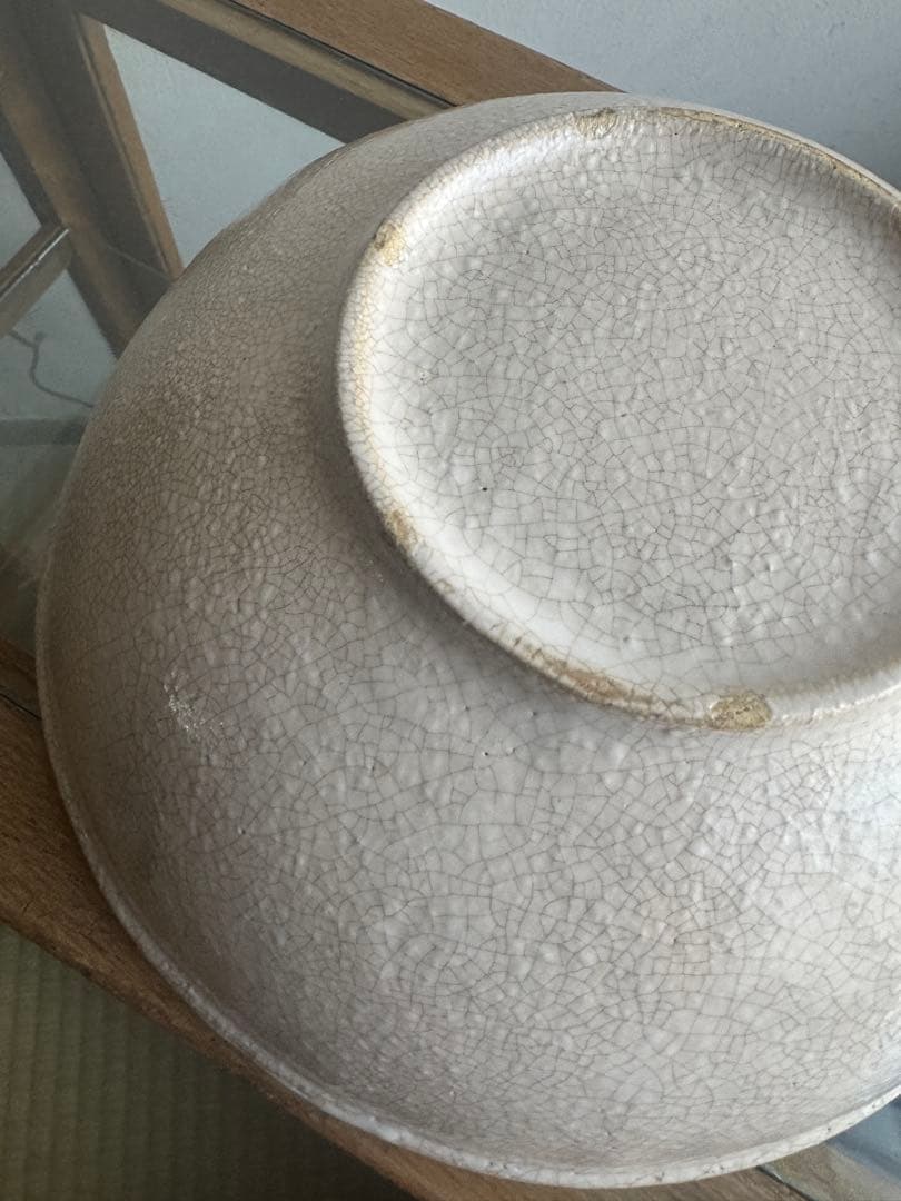 吉田次郎　陶器製ボウル　貫入