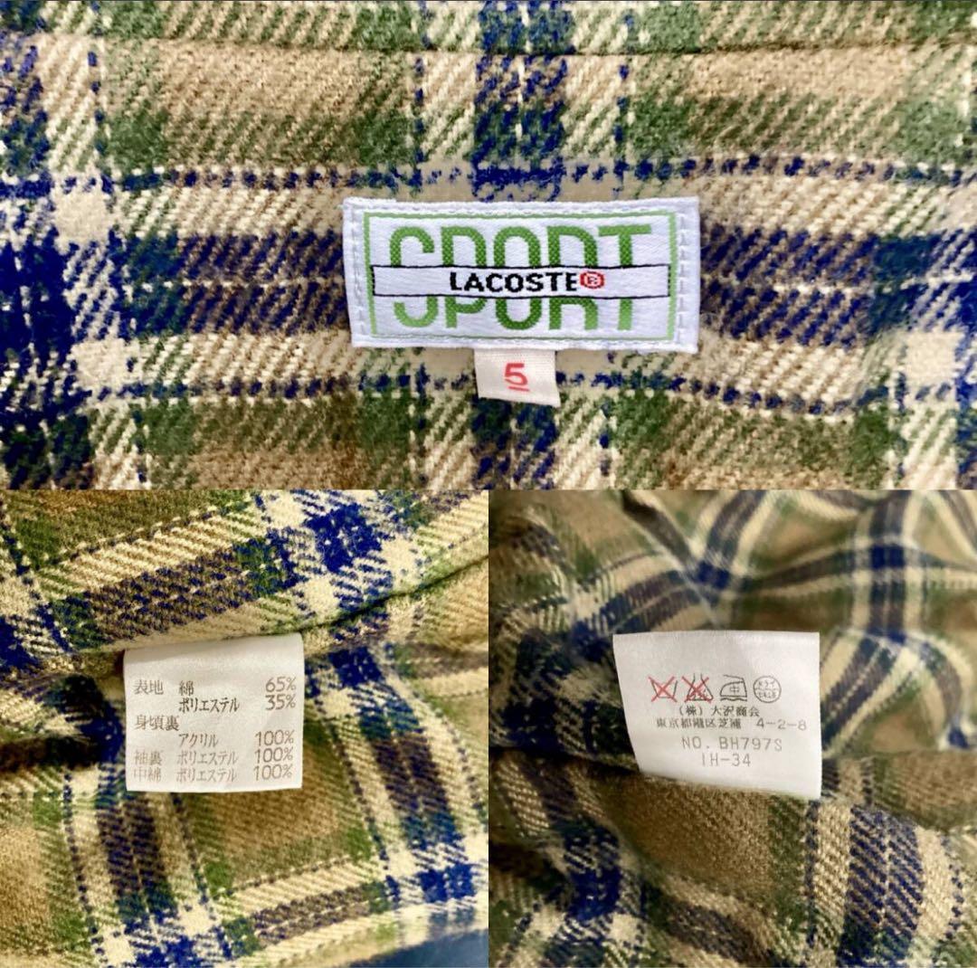 ケビン3世様 ラコステ ハリントンジャケット チェック裏　サイズ5（L〜XL〕