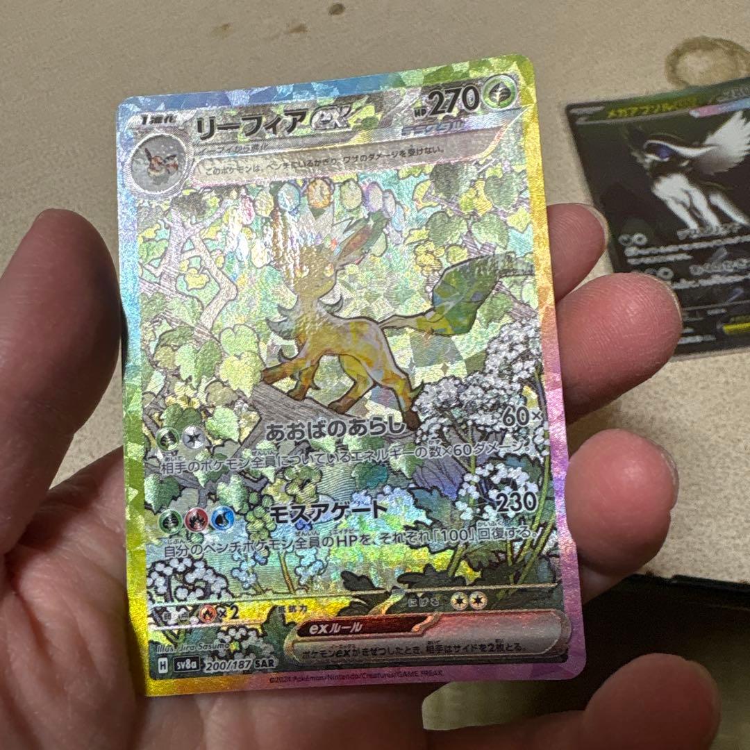 【傷あり品】ポケモンカード 詰め合わせBOX