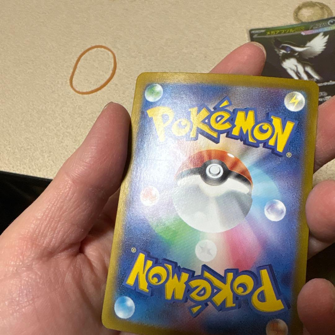 【傷あり品】ポケモンカード 詰め合わせBOX