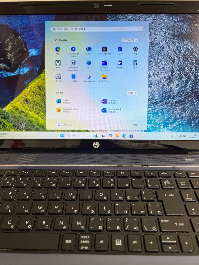 HP pavilion g6ノートパソコン中古office付き