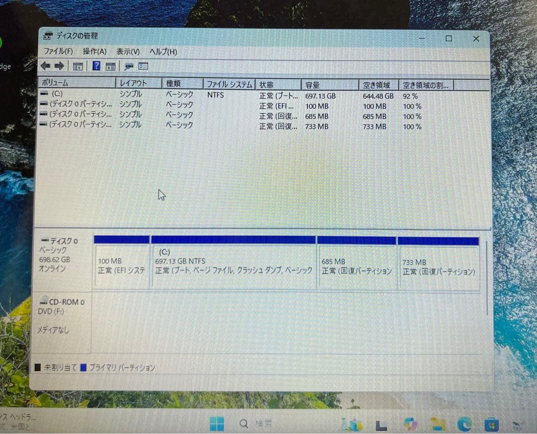 HP pavilion g6ノートパソコン中古office付き