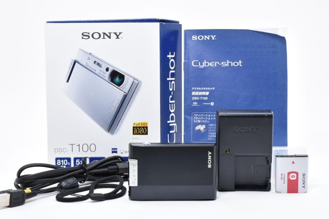 【極美品】SONY Cyber-shot DSC-T100 ブラック　ほぼ新品！