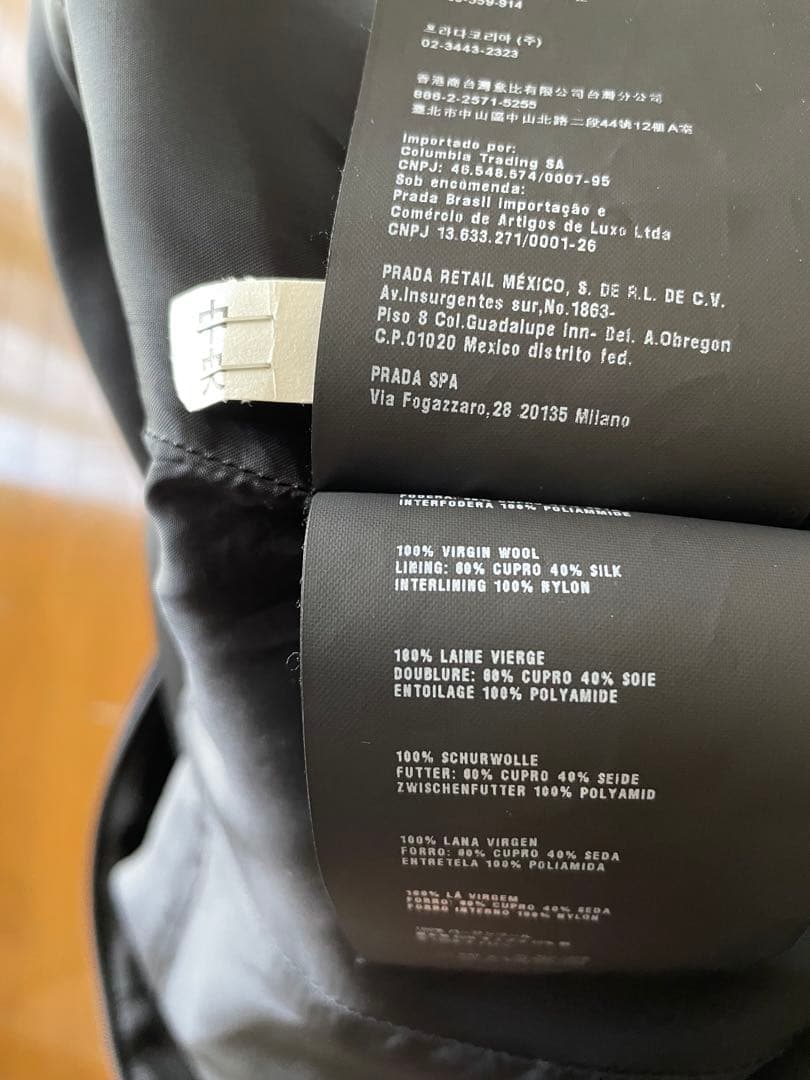 PRADAワンピース兼ジャンパースカート美品42varginwool100 %