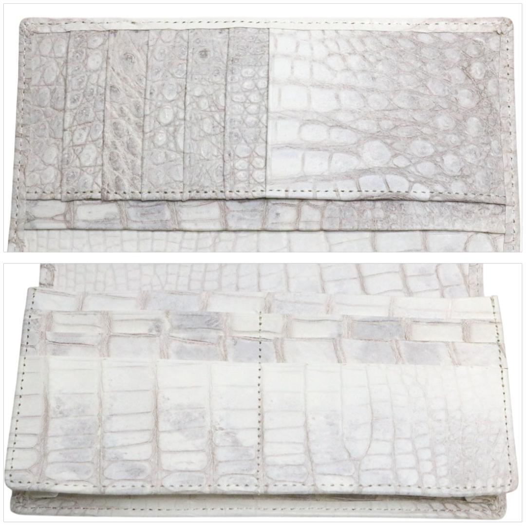 W53 超高級 極上仕上げ ヒマラヤクロコダイル 二つ折り長財布 新品