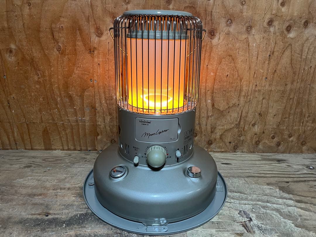 美品 芯乾燥済 ムーンライター ML-21 ストーブ 分解メンテナンス済 01年