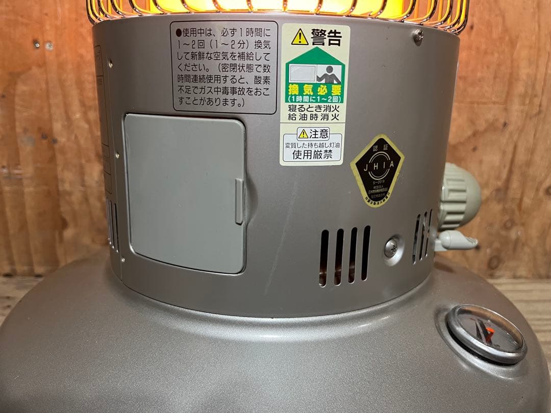 美品 芯乾燥済 ムーンライター ML-21 ストーブ 分解メンテナンス済 01年