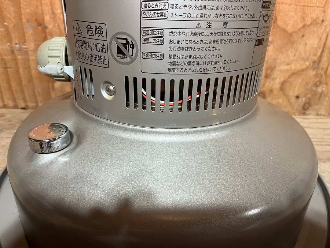美品 芯乾燥済 ムーンライター ML-21 ストーブ 分解メンテナンス済 01年