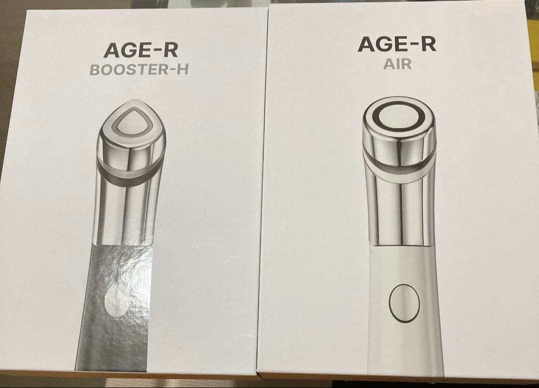 メディキューブ 美顔器 2点セット