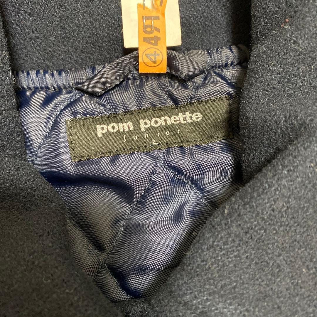 ポンポネット　ダッフルコート　通学　 160 コート　紺　スクールコート