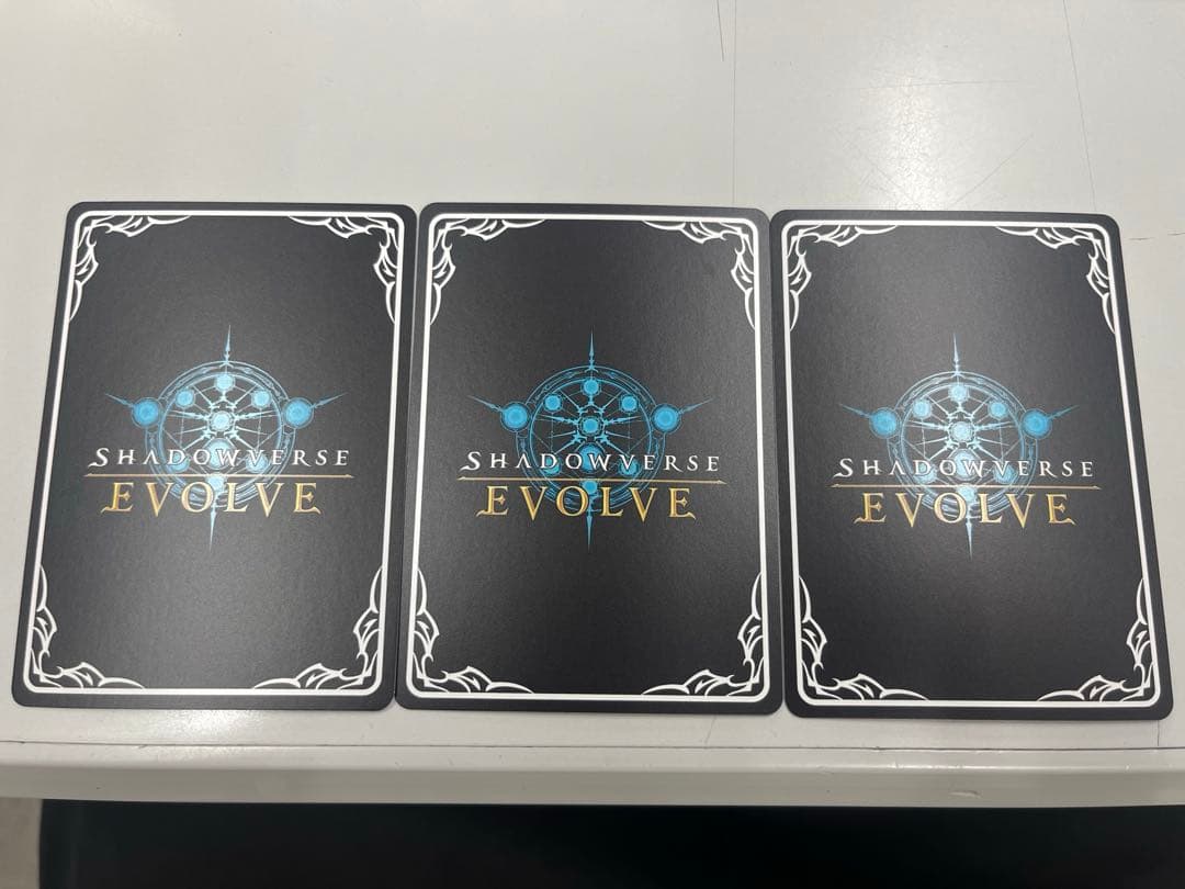 シャドウバースエボルヴ ルナールの聖騎士　進化前 GPプロモ　3枚セット