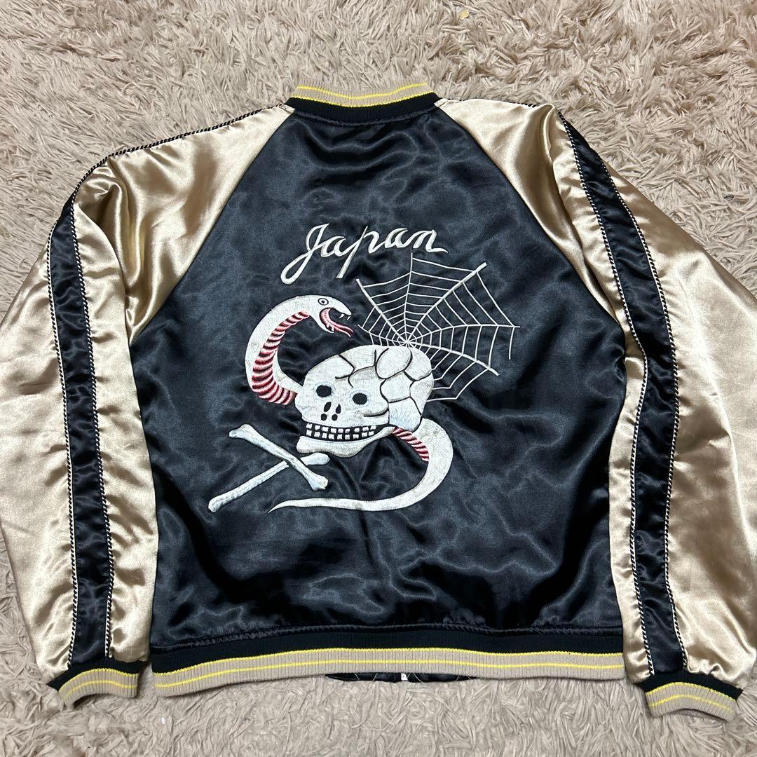 P*G様 リバーシブルスカジャンヴィンテージレプリカスカルドクロブランド不明テー