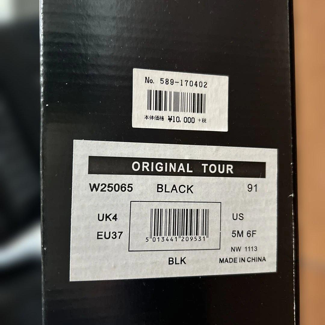 HUNTER ORIGINAL TOUR ブラック レインブーツ