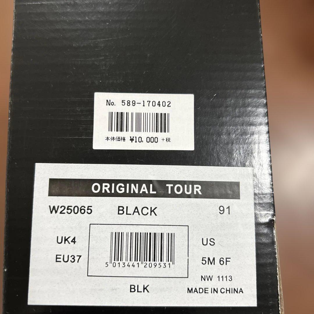 HUNTER ORIGINAL TOUR ブラック レインブーツ