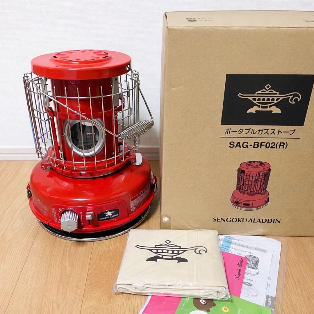 アラジン ポータブルガスストーブ レッドSAG-BF02(R)