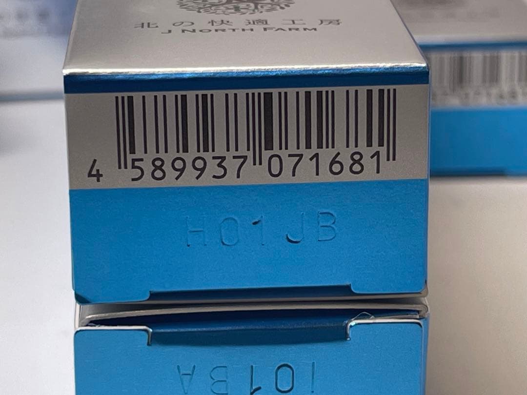 【新品未使用】CLEARSTRONGSHOTα クリアストロングショットアルファ