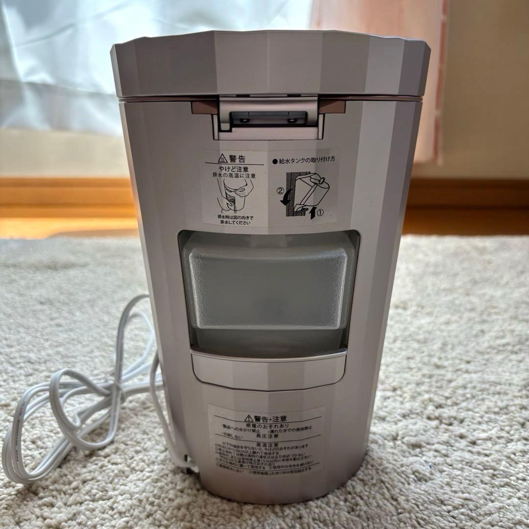 【美品】YA-MAN(ヤーマン) LEDスチーム美顔器 フォトスチーマー