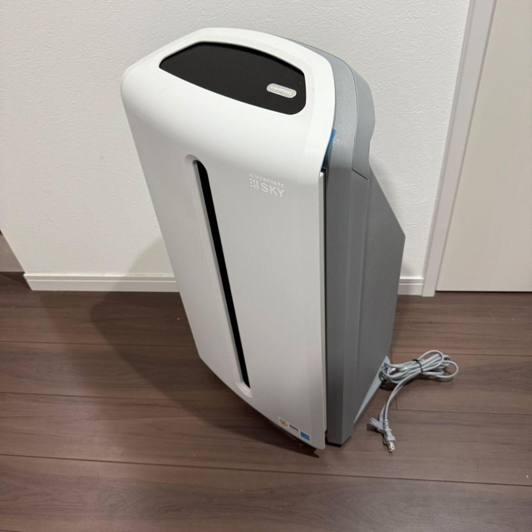 Amway アムウェイ 空気清浄機 アトモスフィア スカイ