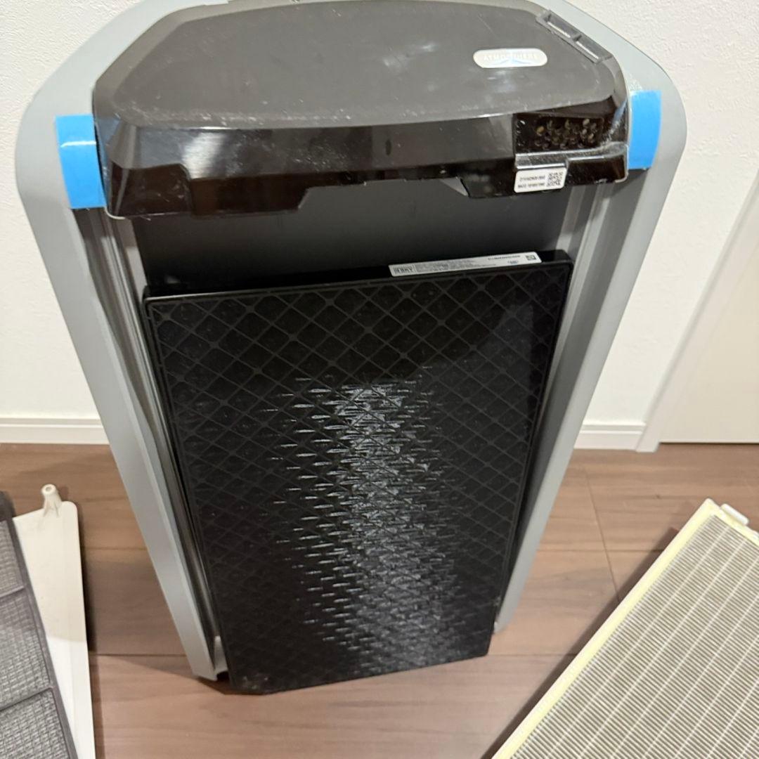 Amway アムウェイ 空気清浄機 アトモスフィア スカイ