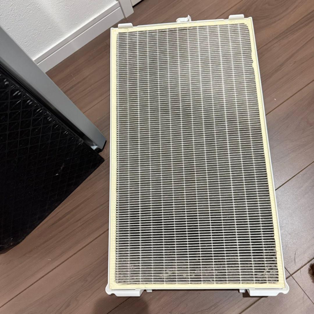 Amway アムウェイ 空気清浄機 アトモスフィア スカイ