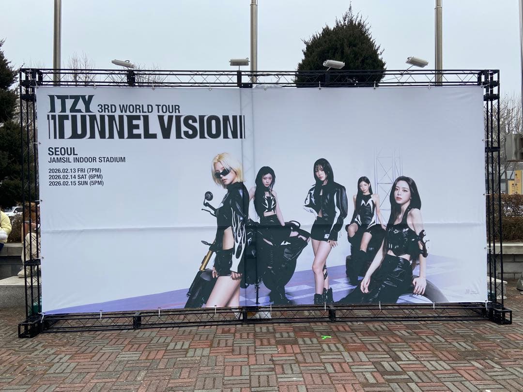 ITZY ソウルコン TUNNEL VISION 2/13 FC特典トレカ