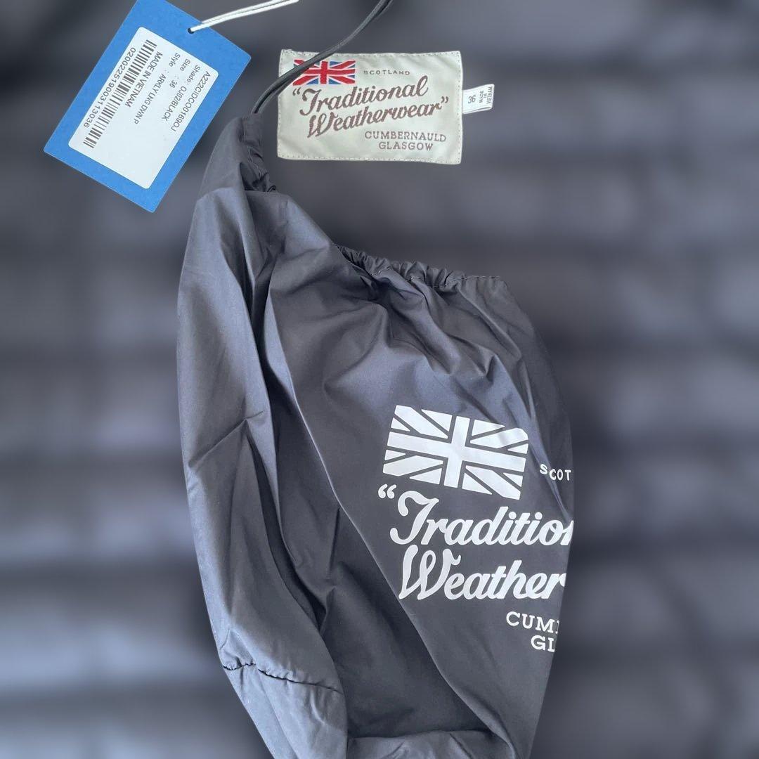 トラディショナルウェザーウェア アークリーロングダウンコート