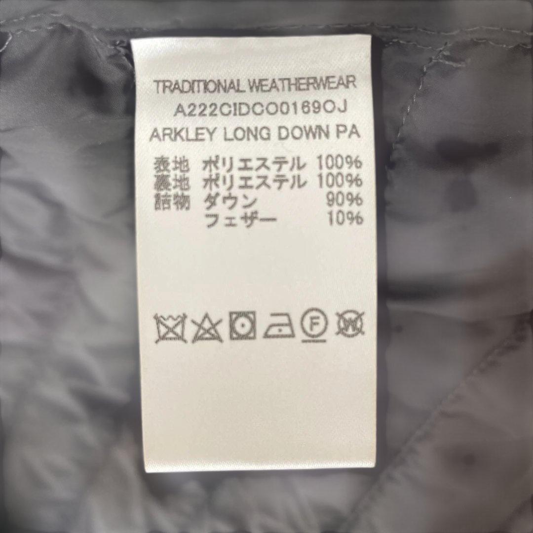 トラディショナルウェザーウェア アークリーロングダウンコート