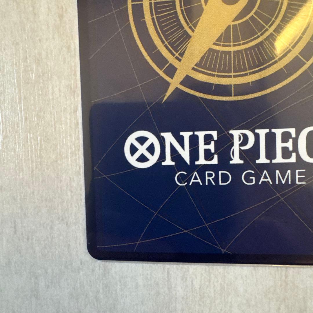 モンキー・D・ルフィ SR [ST10-006] DAY'24