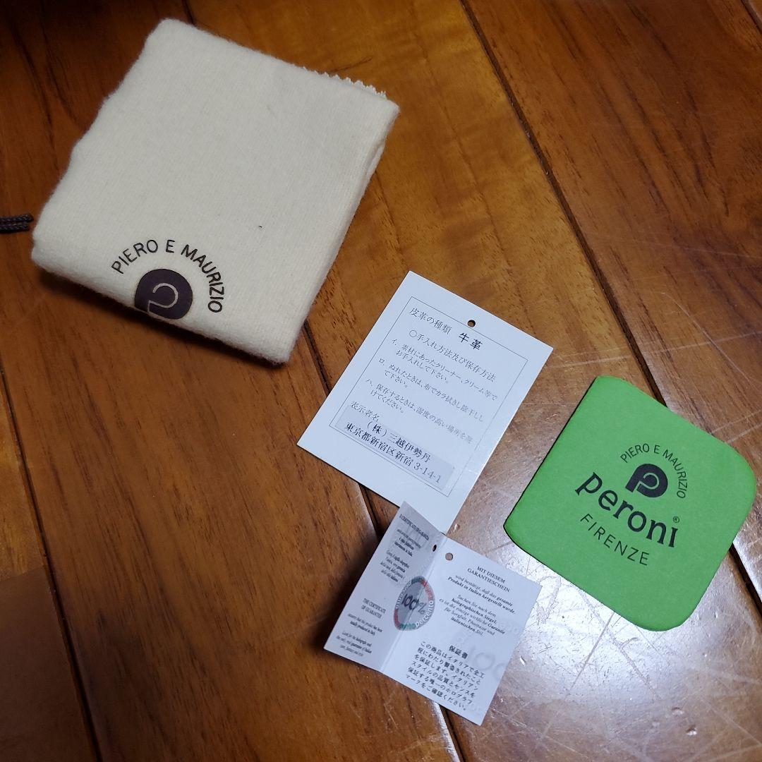 中*雄様 【美品/イタリア製】ダレスバック 大容量 レザー 本革