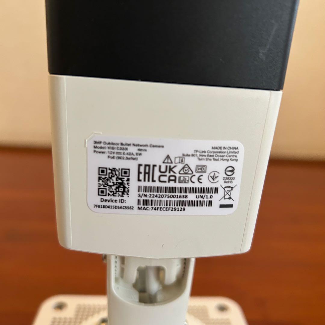 防犯カメラ ビデオレコーダー 2TB LANケーブル まとめ売り