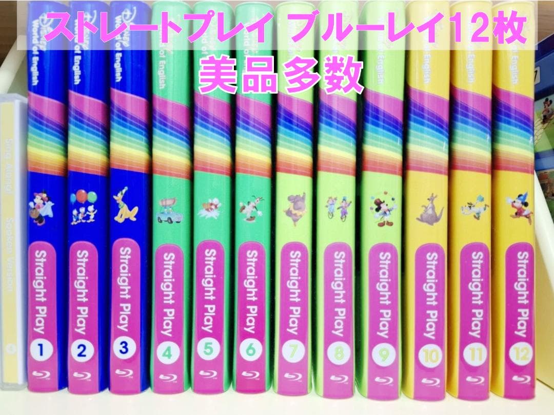 【しずか ①】2020年 最新版MTDSGQ DWE 未使用美品多数