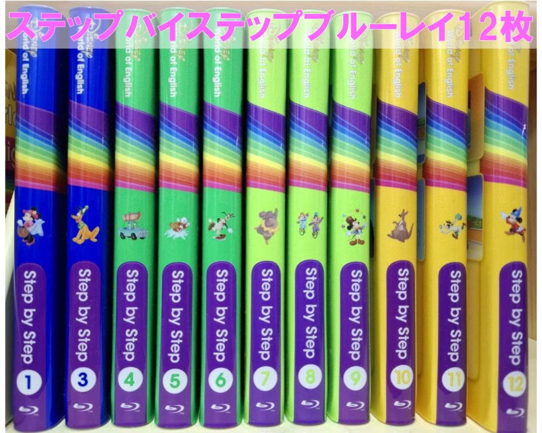 【しずか ①】2020年 最新版MTDSGQ DWE 未使用美品多数