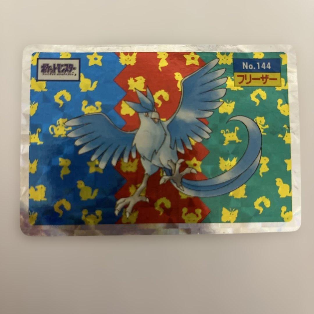 ポケモンカード No.144 フリーザー