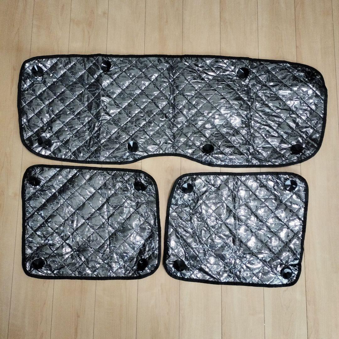 【美品】CV系 デリカD5 サンシェードブラックメッシュ 車中泊 アウトドア