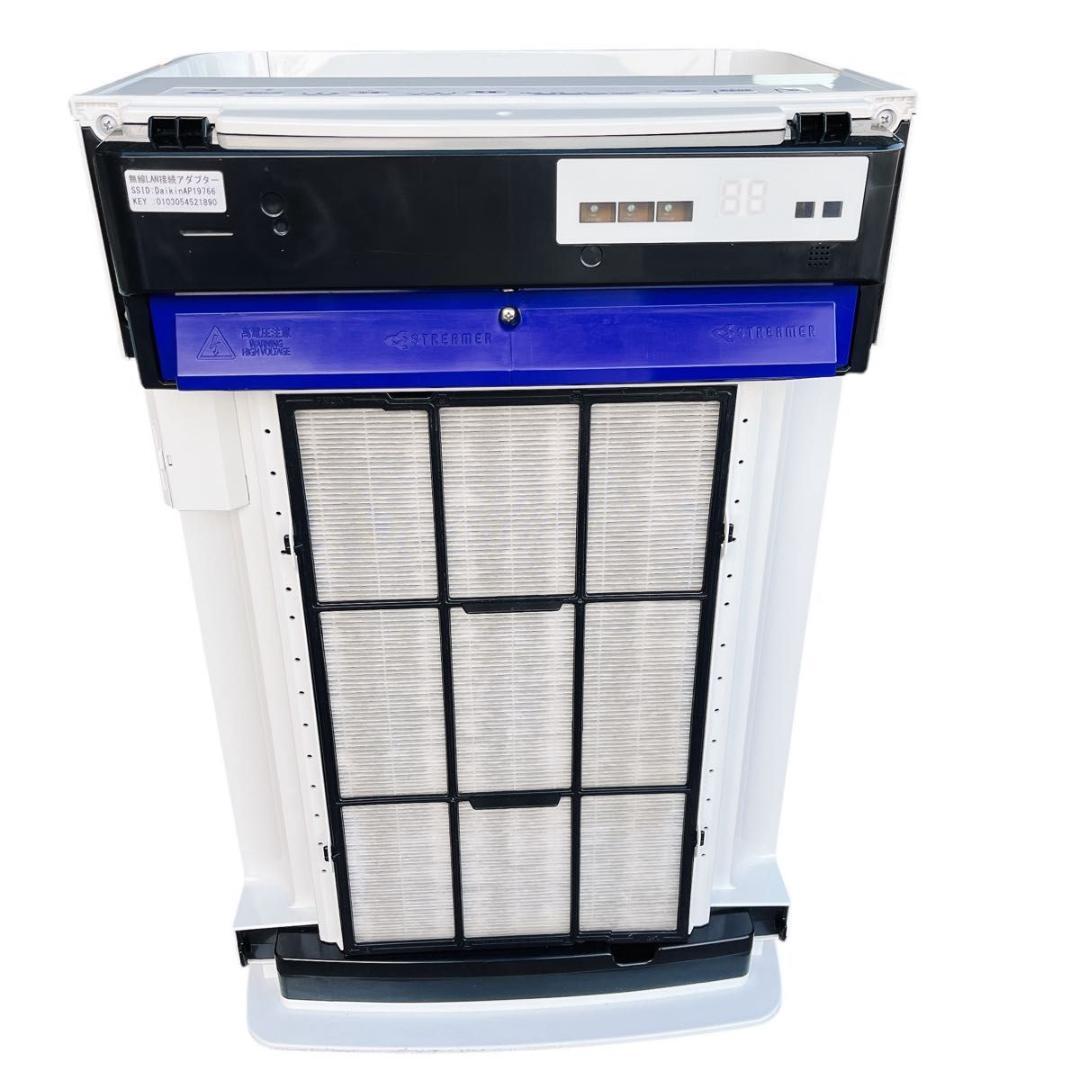 DAIKIN ダイキン 加湿ストリーマ空気清浄機 ホワイト